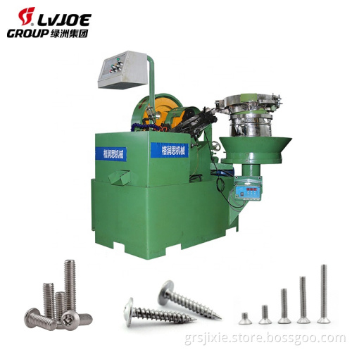 Thread Rolling Machine for Ring Nails and Screw Nails
